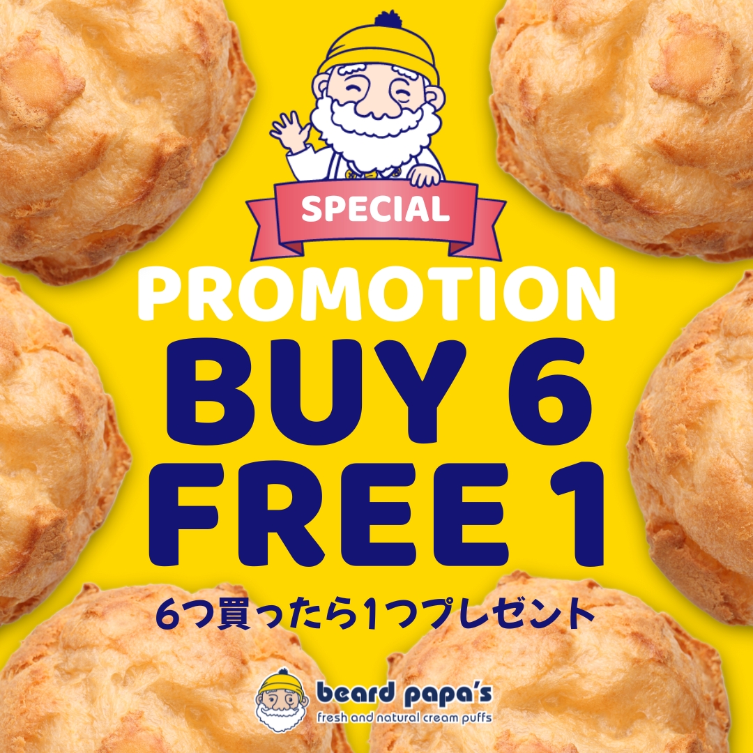 Buy 6 Free 1